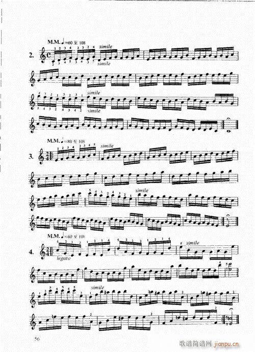 跟我学手风琴41-60(手风琴谱)16