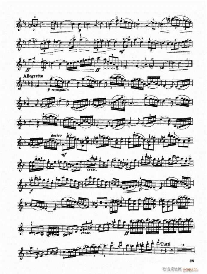 （下册）301-340(小提琴谱)21