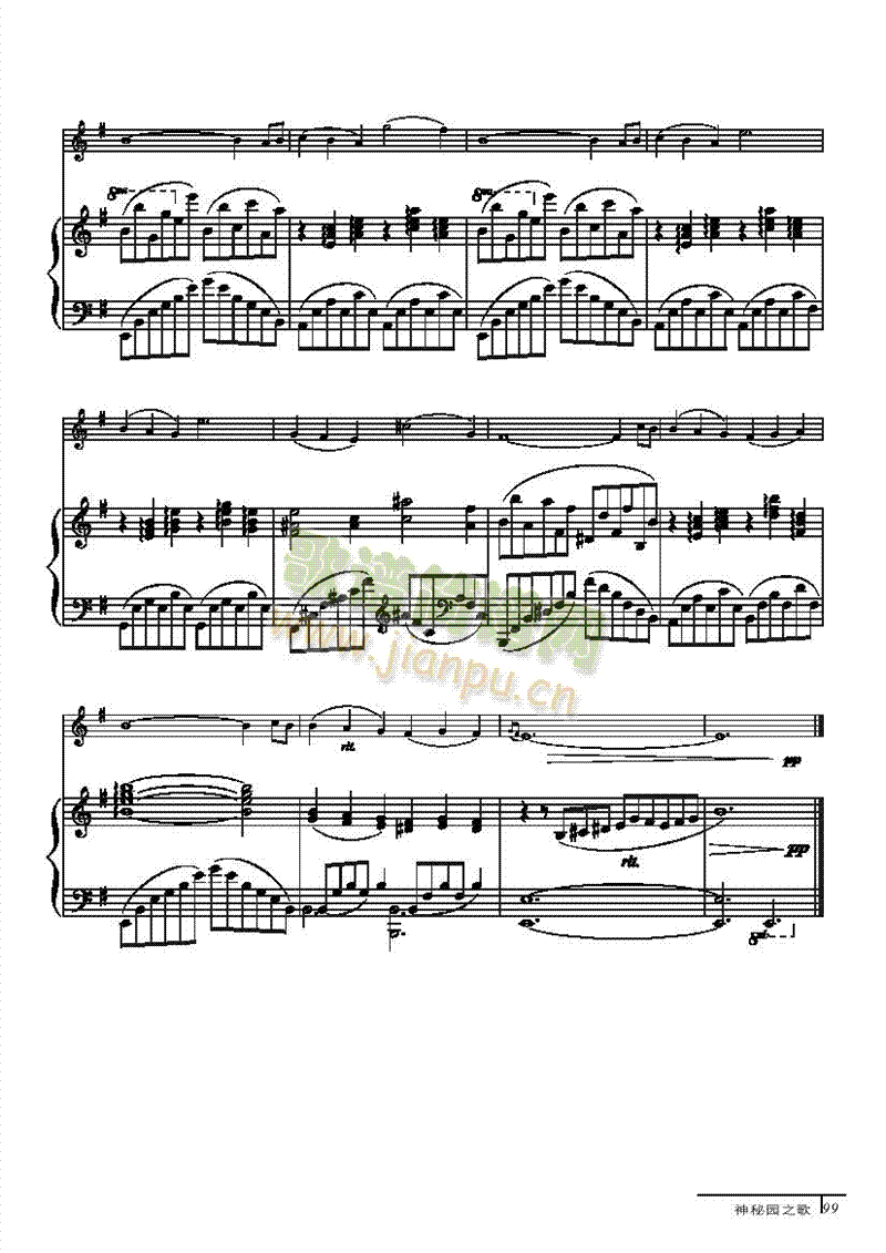 水彩画-钢伴谱弦乐类小提琴 4