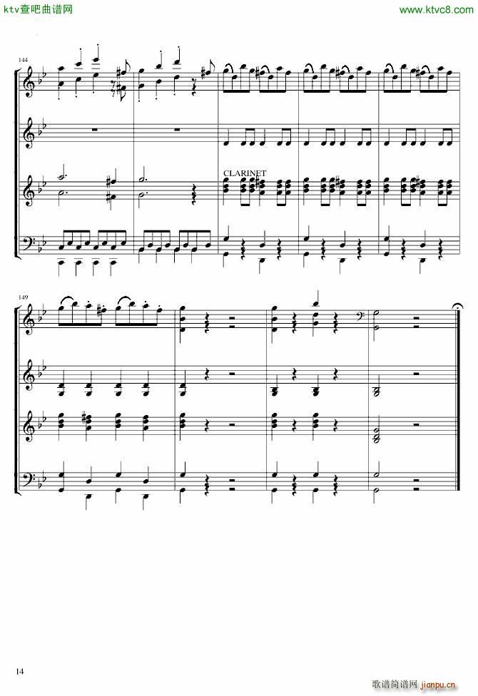 莫扎特g小调第40交响曲第一乐章 电子琴(总谱)14