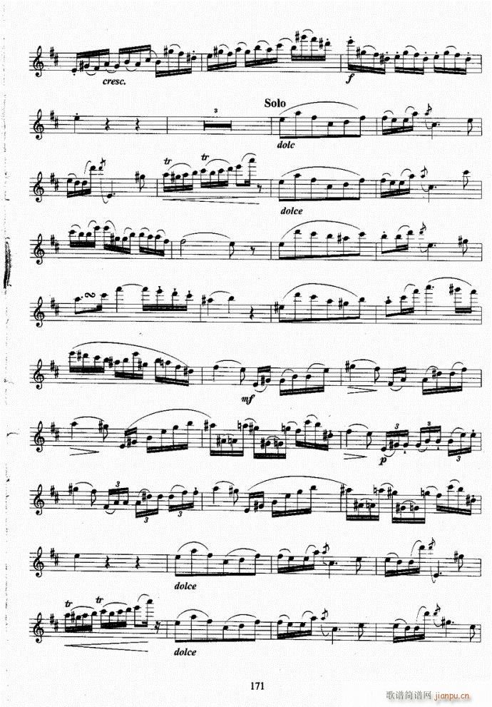长笛考级教程141-177(笛箫谱)31