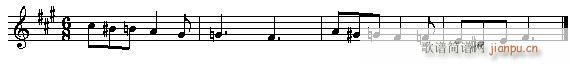 音乐高考必读—乐理应考速成 第十章有关谱式的试题(十字及以上)7