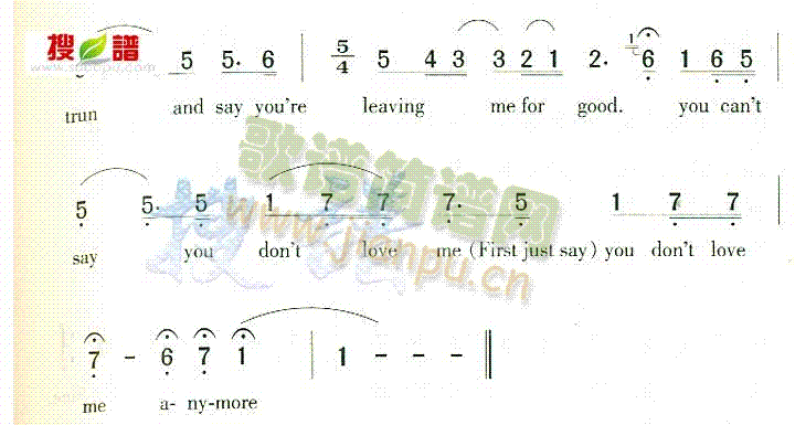 YouCantSay(十字及以上)3