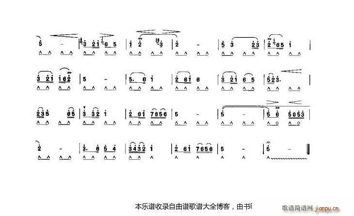 口琴渔家姑娘在海边 2