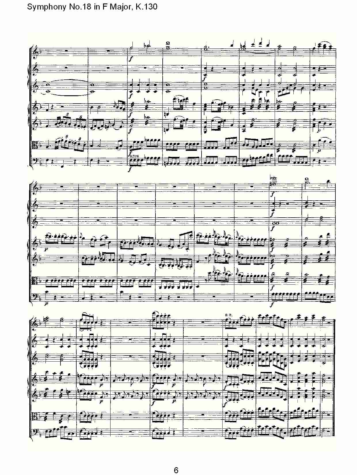 F大调第十八交响曲K.130(总谱)6