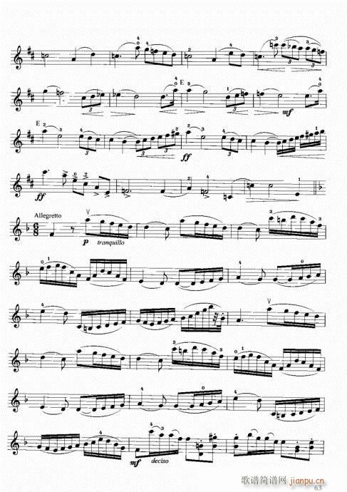 小提琴中级综合教程41-80(小提琴谱)23
