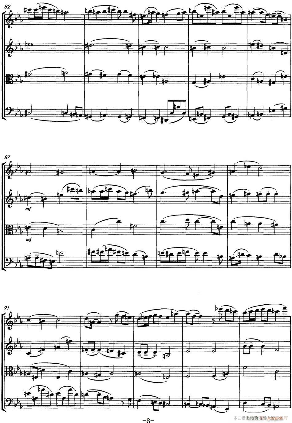 速写 弦乐四重奏(小提琴谱)8