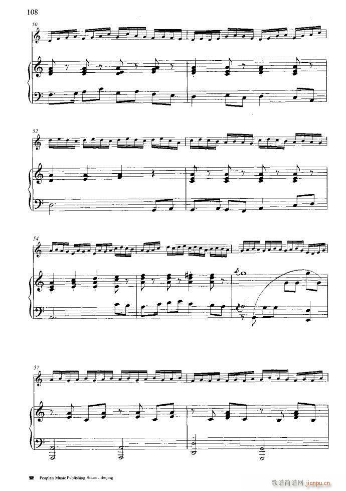 笛子与钢琴16首81-120(笛箫谱)28