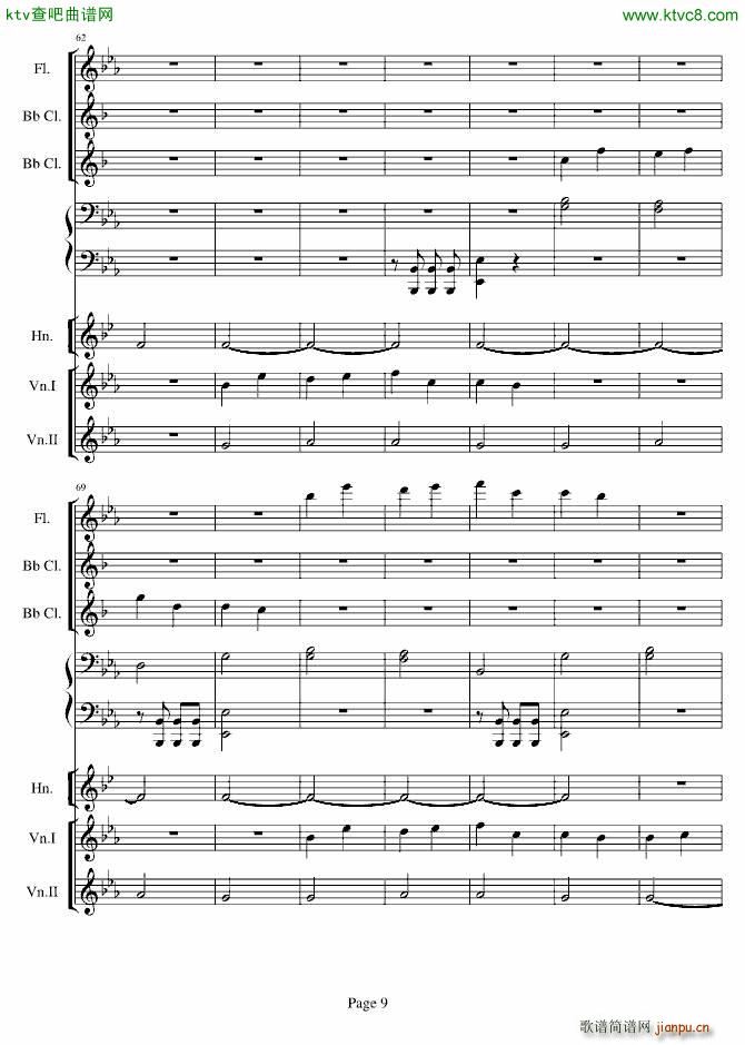 贝多芬的C小调第五命运交响曲(总谱)9