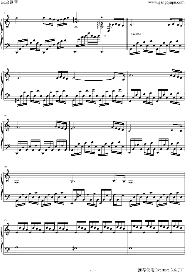 tothechildren(钢琴谱)3