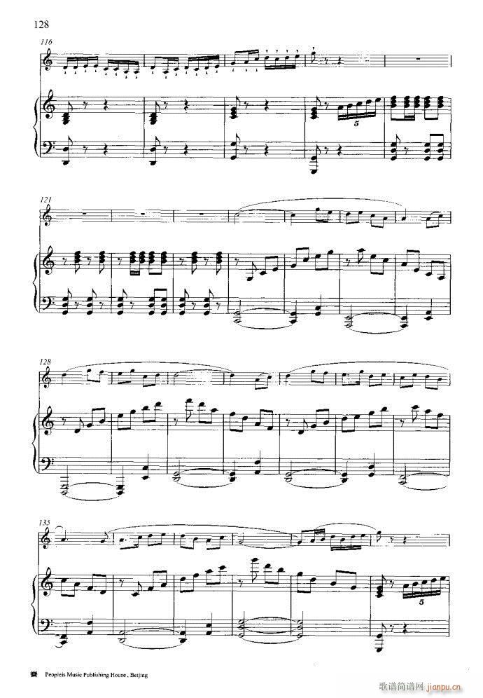 笛子与钢琴16首121-173(笛箫谱)41