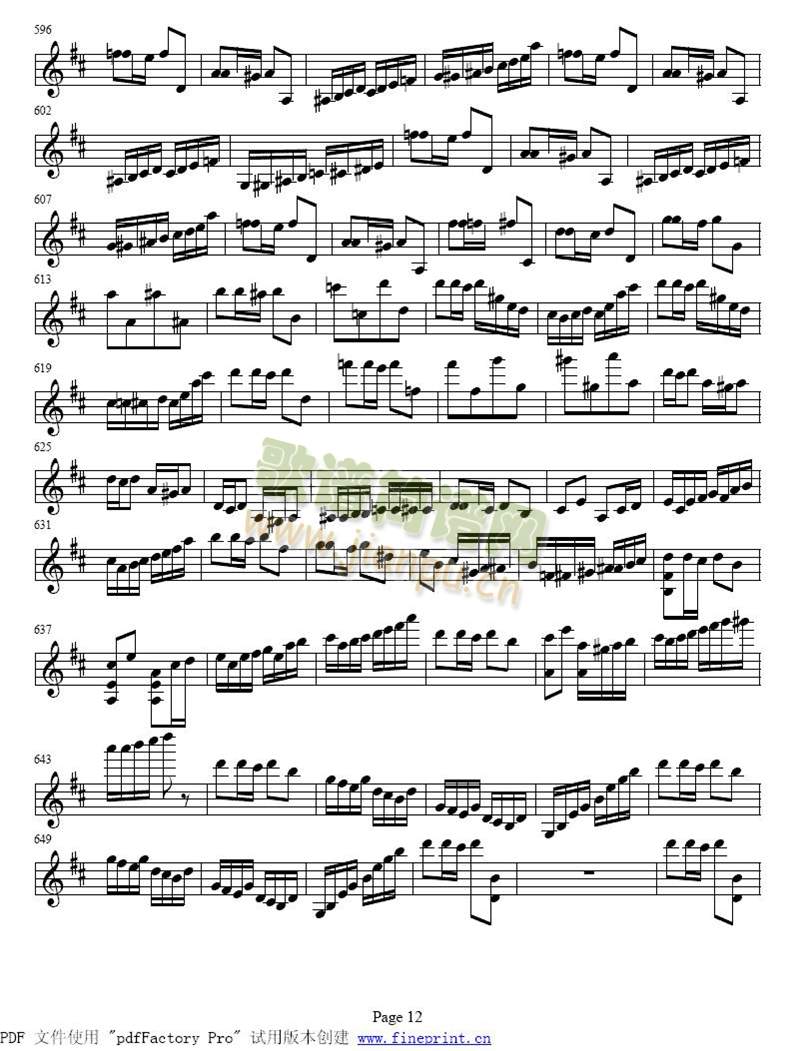 小提琴协奏曲　第二乐章9-16 4