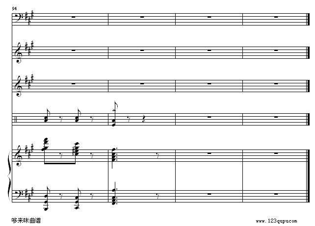 匈牙利舞曲5-(改编，有乐队）-勃拉姆斯(钢琴谱)11