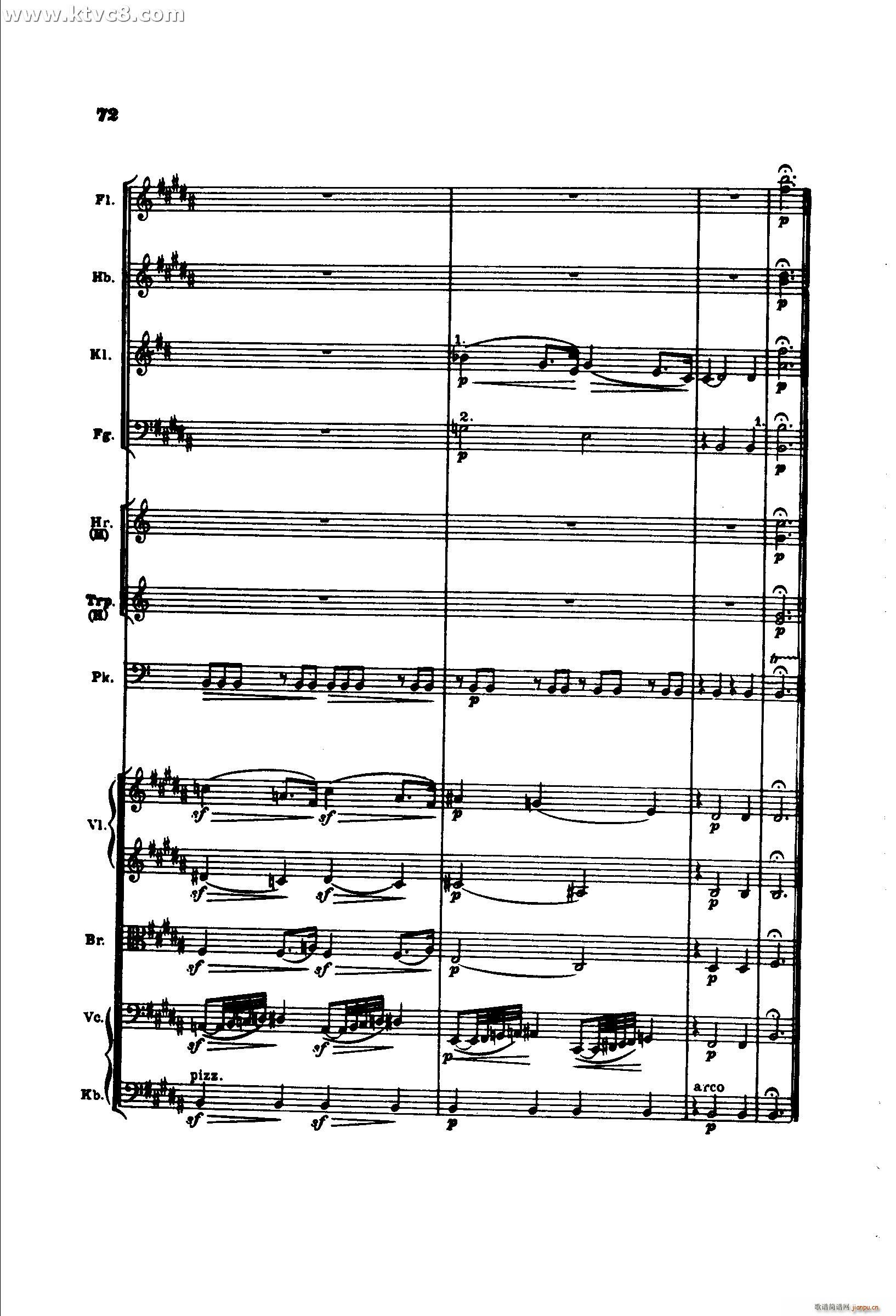 勃拉姆斯第二交响曲 第二乐章 不太慢的柔版(总谱)22