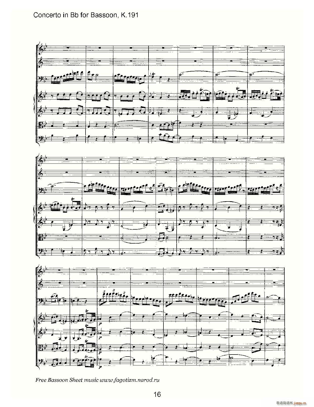 mozart score 莫扎特(总谱)16