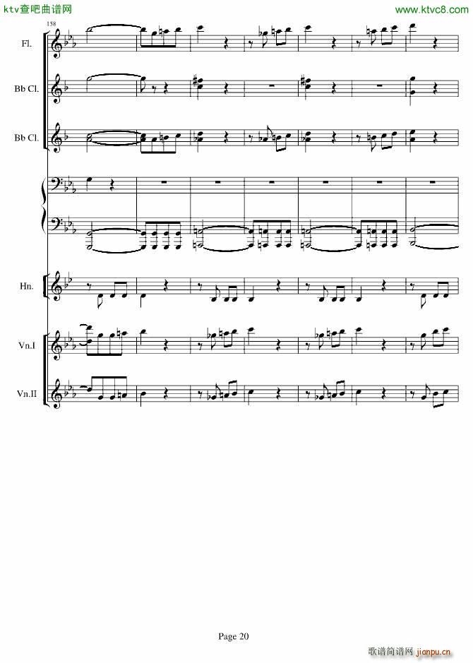 贝多芬的C小调第五命运交响曲(总谱)20