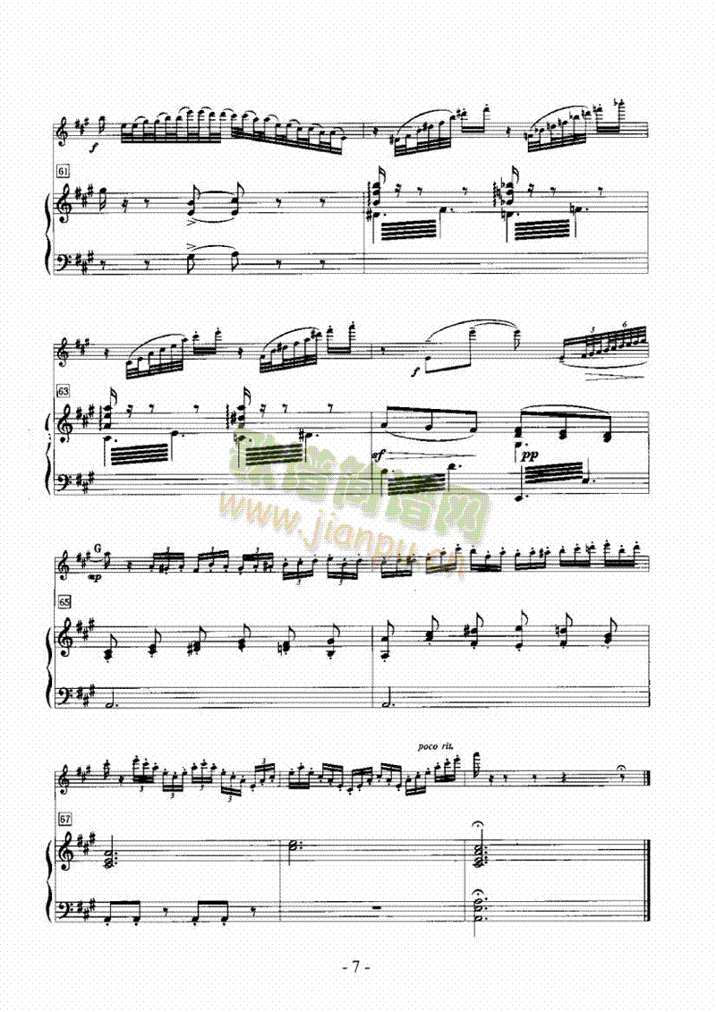 柔板与变奏管乐类长笛(其他乐谱)7