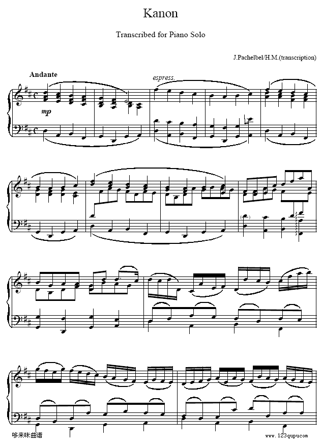 D大調(diào)卡農(nóng)-CannonD-帕赫貝爾-Pachelbel(鋼琴譜)1