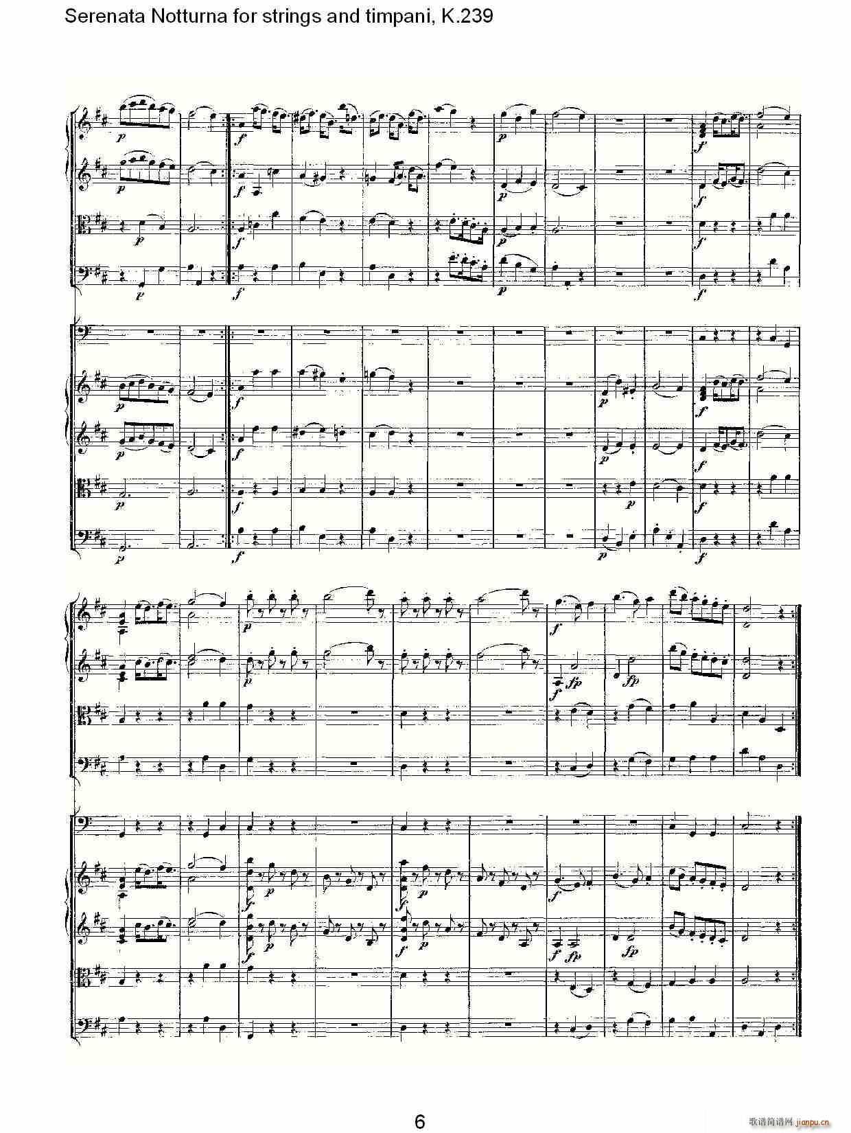 弦乐与定音鼓小夜曲，K.239(十字及以上)6