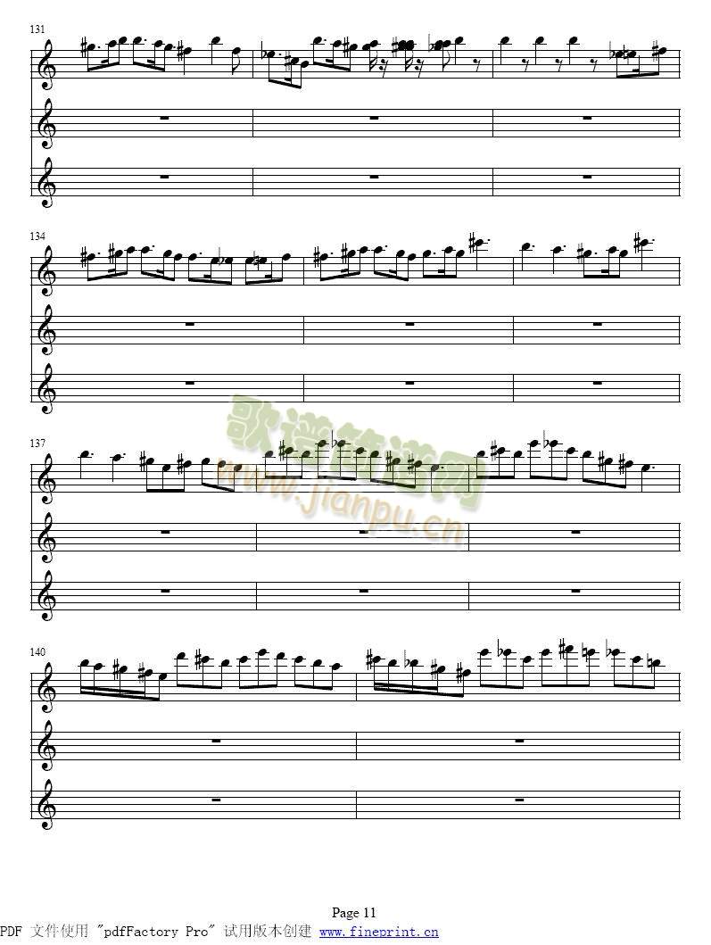 维瓦尔蒂　春　小提琴协奏曲10-17 2