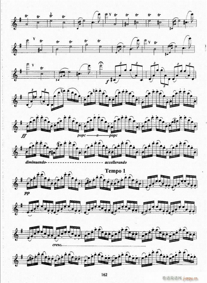 长笛考级教程141-177(笛箫谱)22