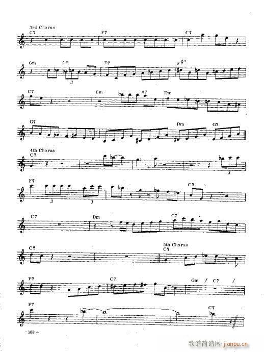 萨克管演奏实用教程91-108页(十字及以上)18