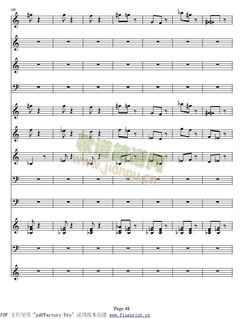 维瓦尔蒂四季　冬小提琴协奏曲41-48(其他)8