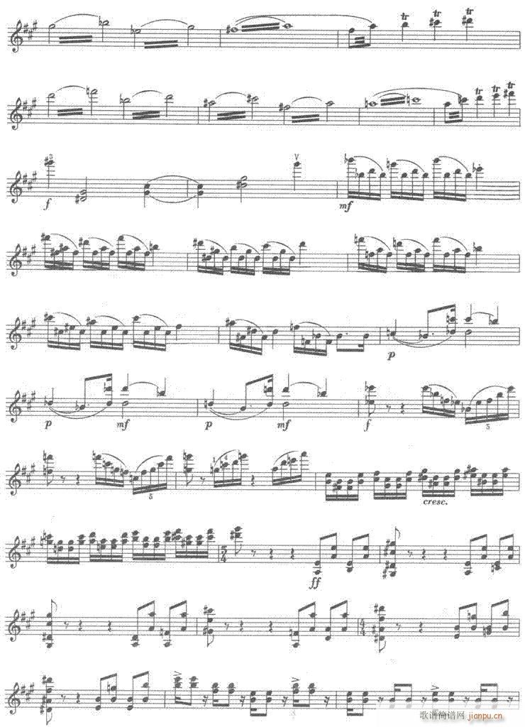 幻想曲7-9-提琴(笛箫谱)1