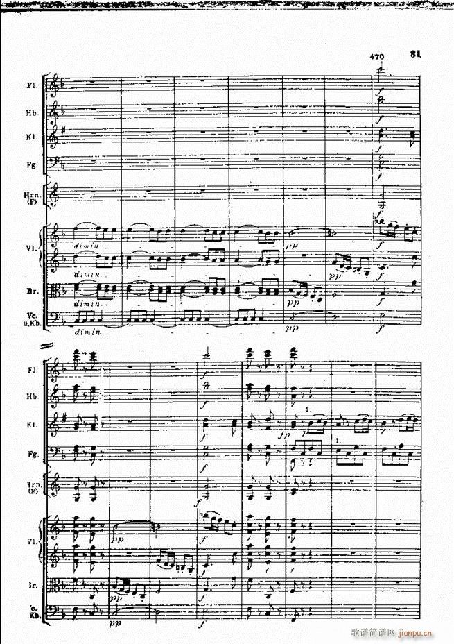 贝多芬 田园交响曲 全部 目录1 60(总谱)47