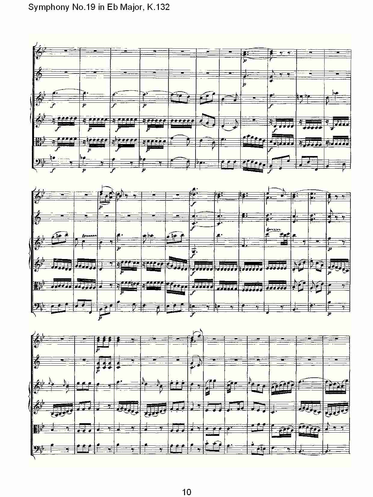 (Eb大调第十九交响曲K.132)（一）(总谱)10
