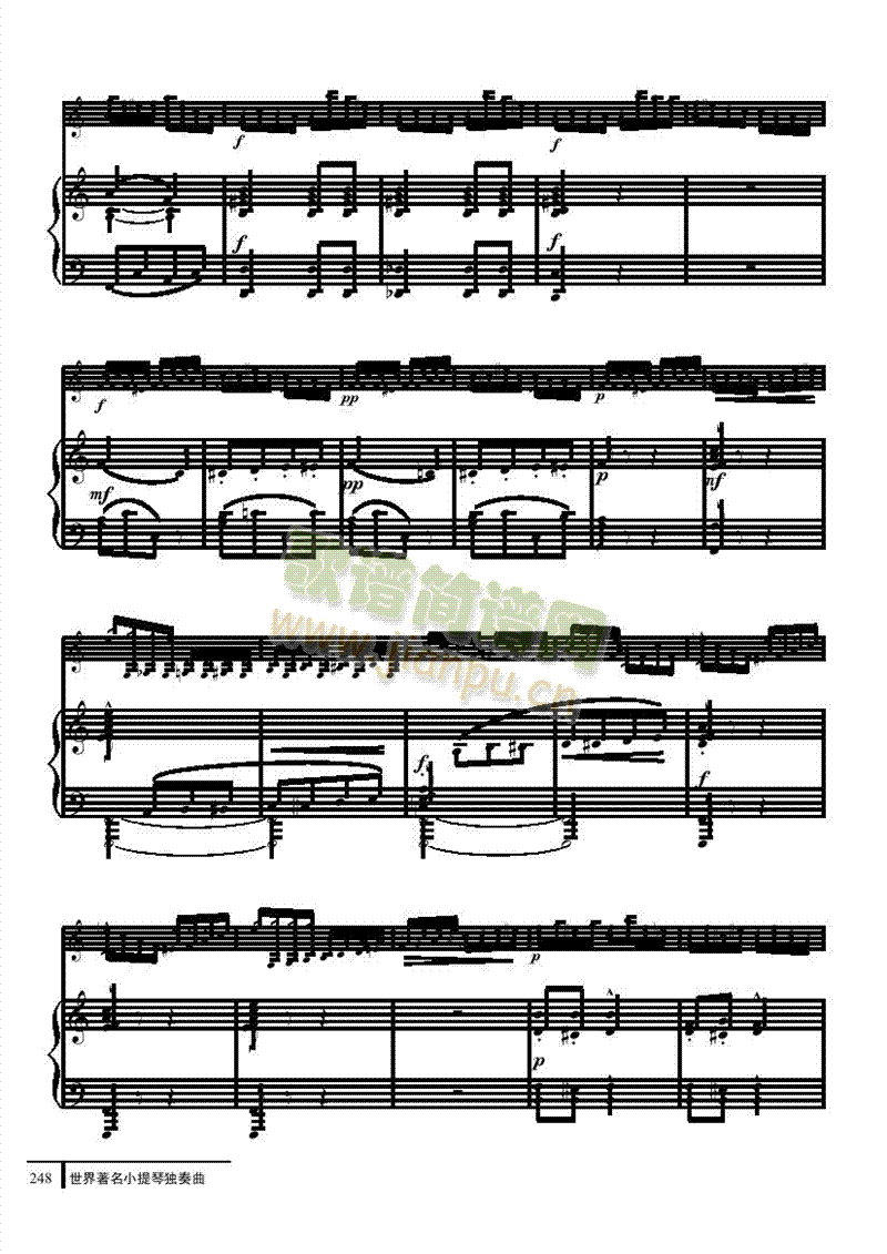 雨-钢伴谱弦乐类小提琴 2