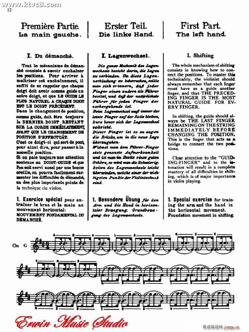 德米特里 康斯坦丁 多尼斯 小提琴技术的演奏艺术1 2(小提琴谱)26