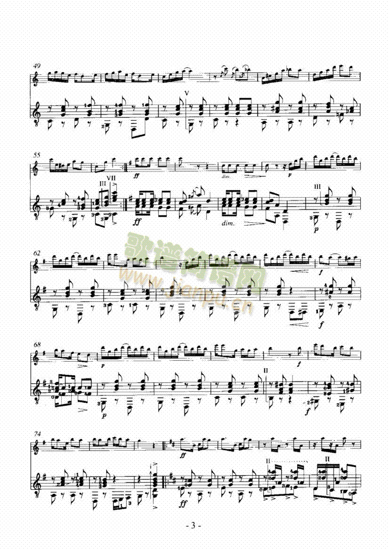 原味拉格管乐类长笛(其他乐谱)3