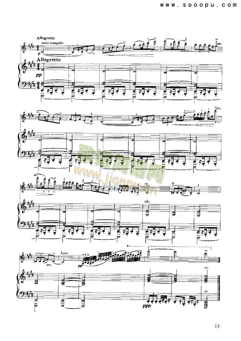 阿伐奈拉弦乐类小提琴(其他乐谱)15