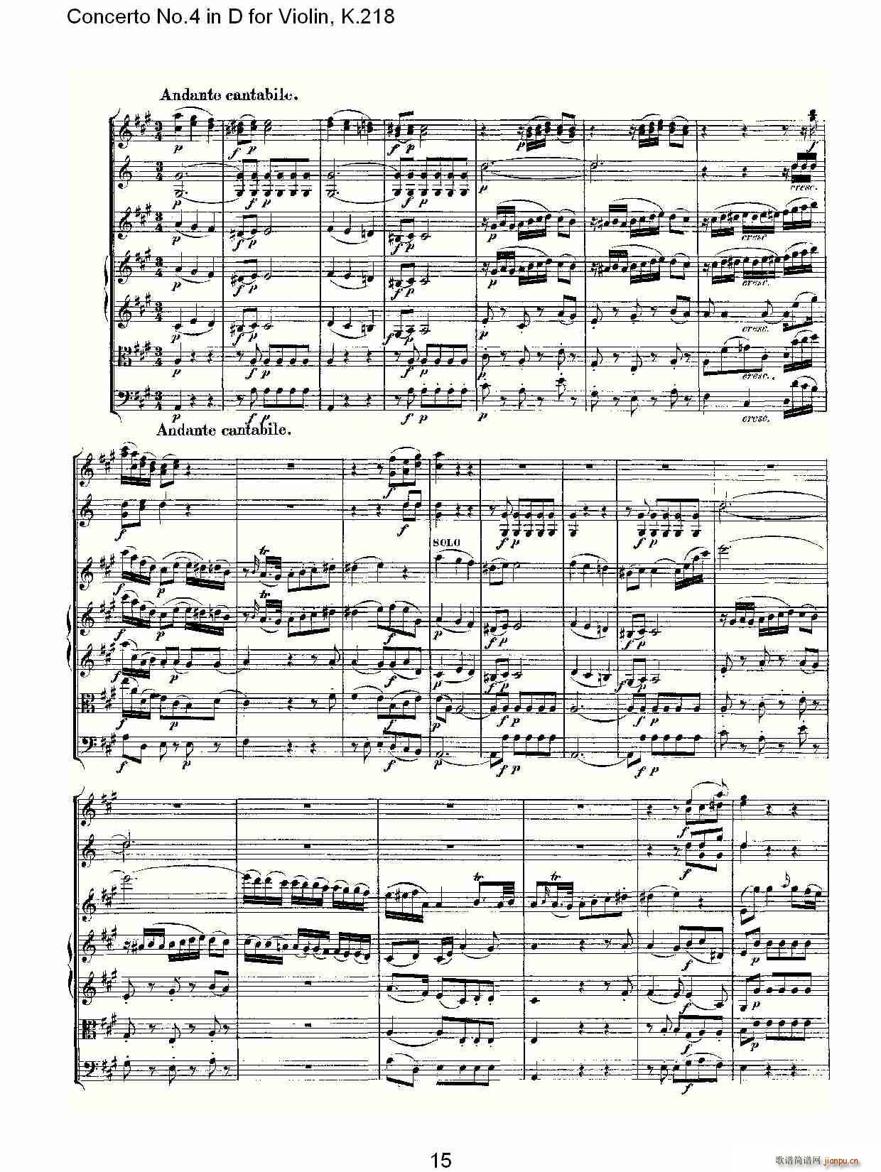 Concerto No.4 in D for Violin, K.218(小提琴谱)15