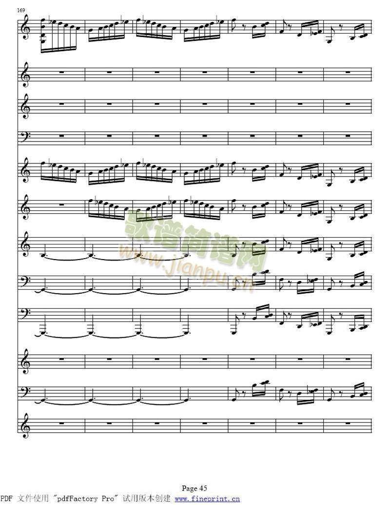 维瓦尔蒂四季　冬小提琴协奏曲41-48(其他)5