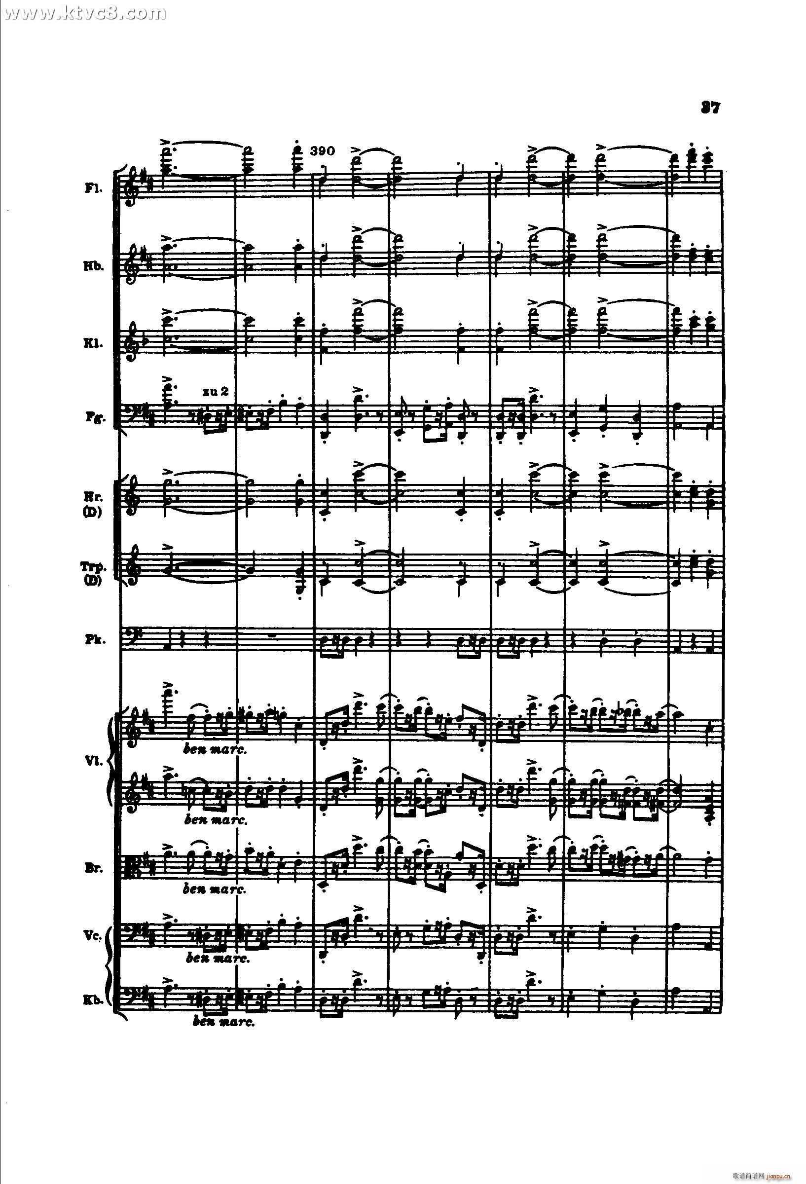 勃拉姆斯第二交响曲 第一乐章 不太快的快板(总谱)37