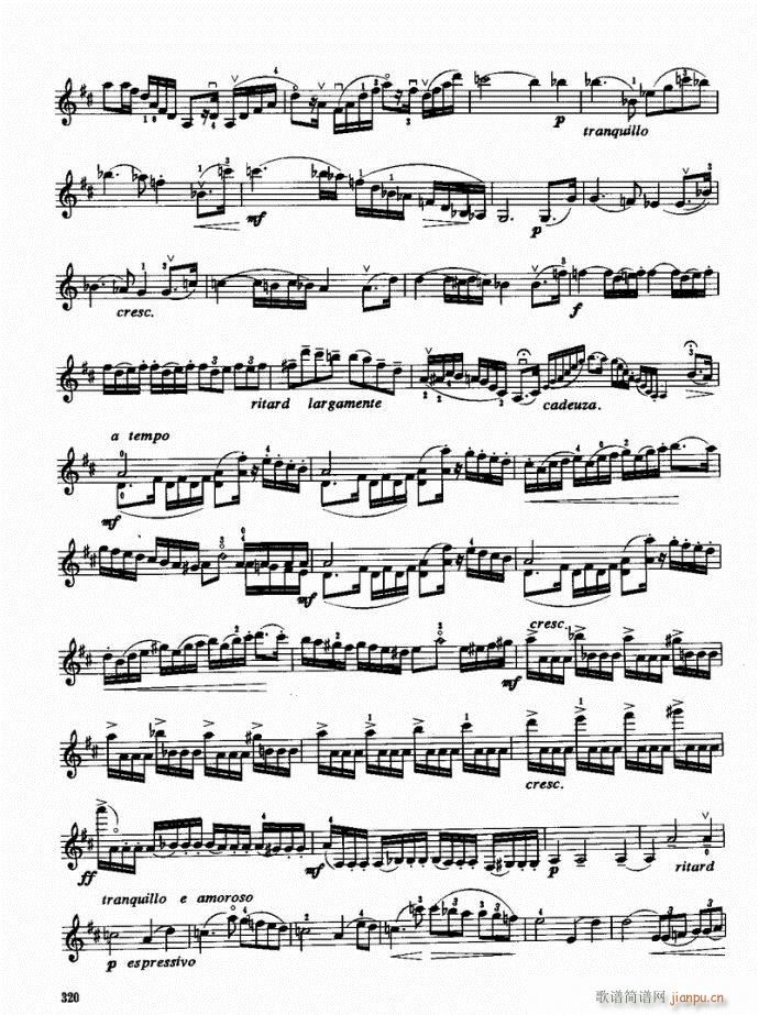 （下册）301-340(小提琴谱)20