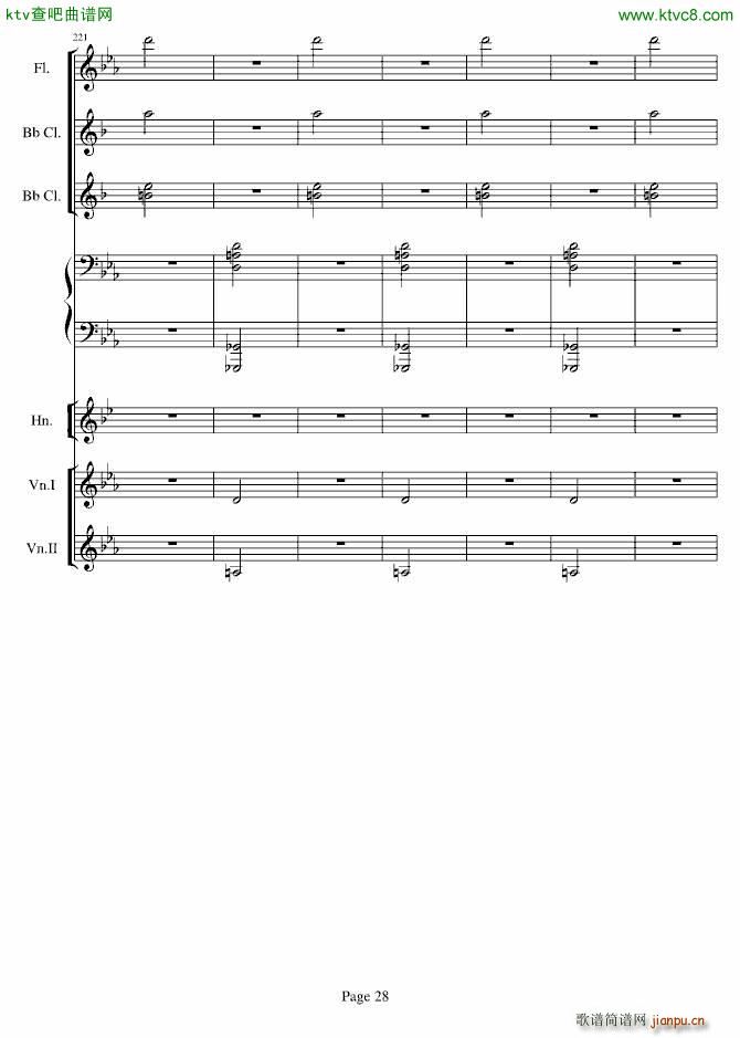 贝多芬的C小调第五命运交响曲(总谱)28