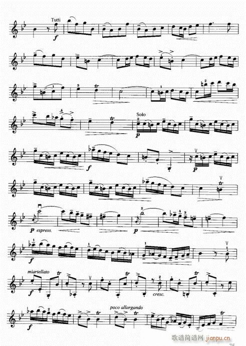 小提琴中级综合教程41-80(小提琴谱)35