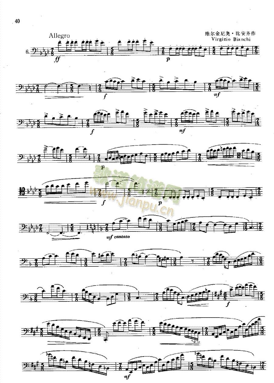 大管高级练习曲管乐类大管(其他乐谱)13