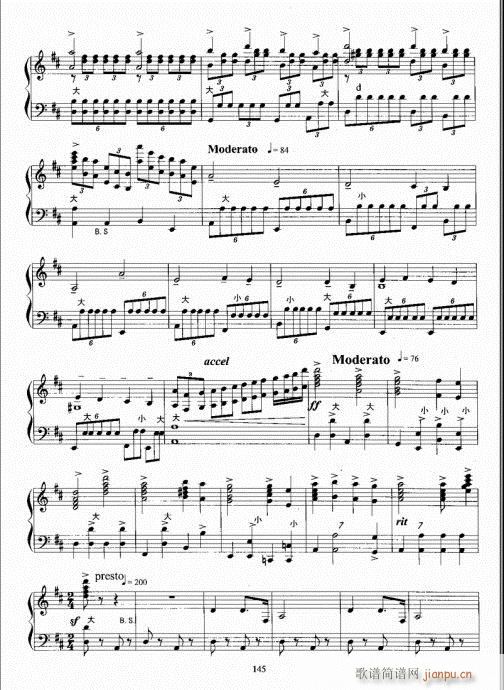 手风琴考级教程141-147附(手风琴谱)5