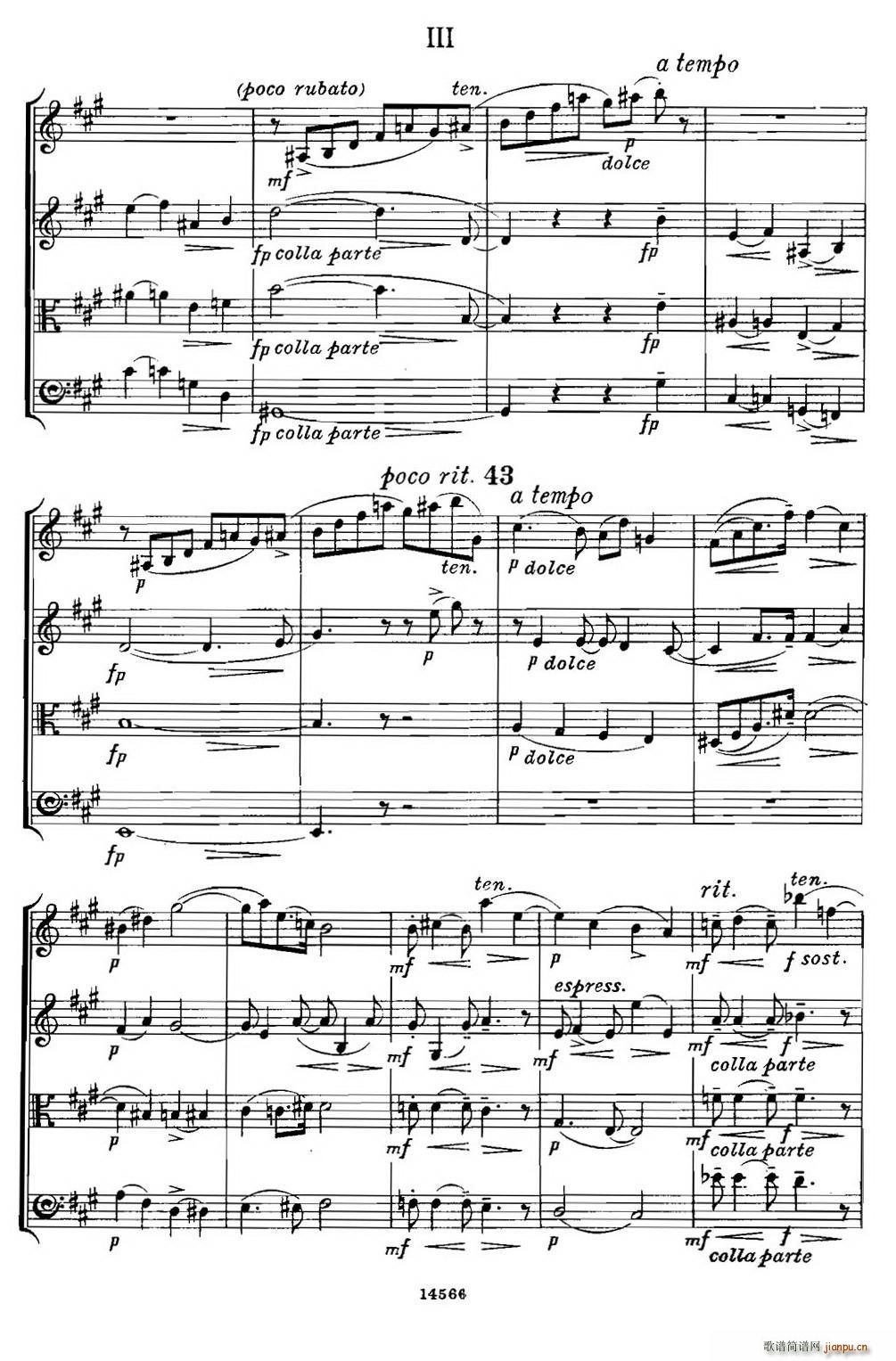 QUARTET Op 83 第三部分 弦乐四重奏(总谱)7