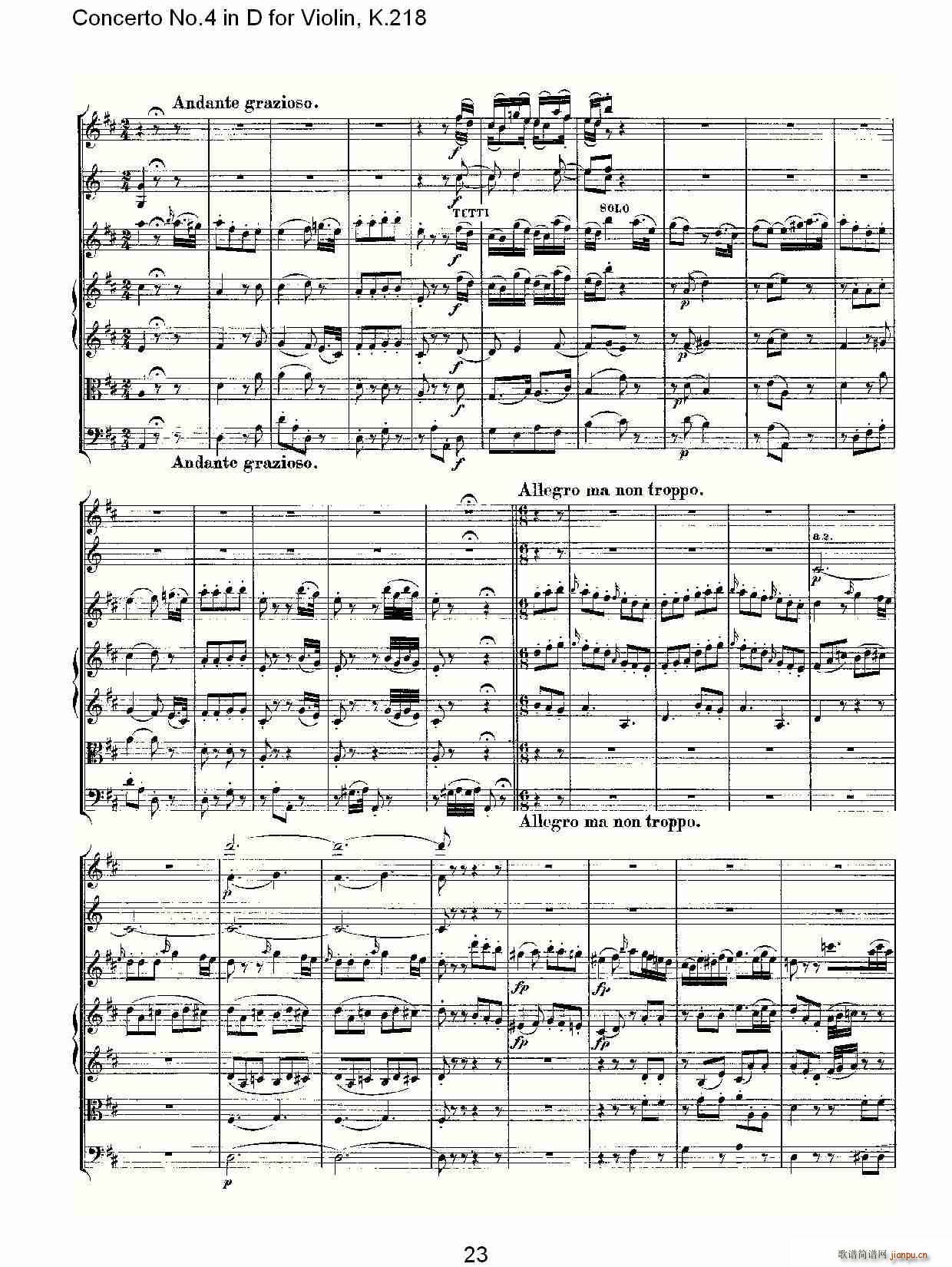 Concerto No.4 in D for Violin, K.218(小提琴谱)23