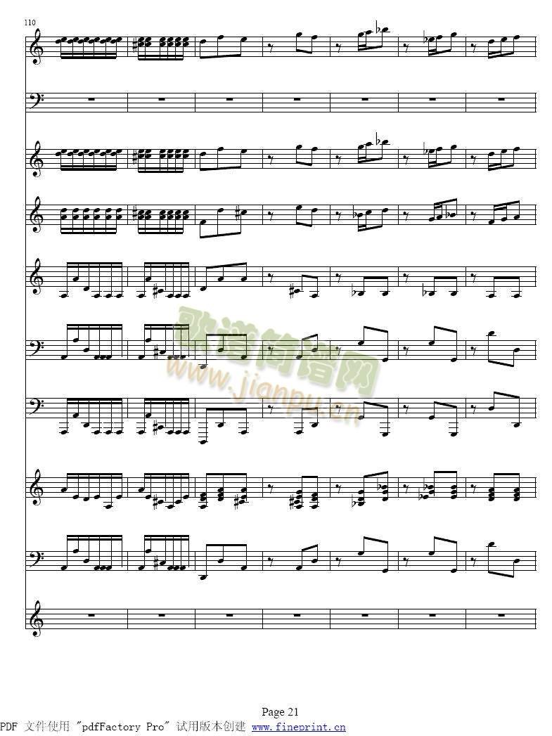 维瓦尔蒂四季夏小提琴协奏曲17-24(其他)5