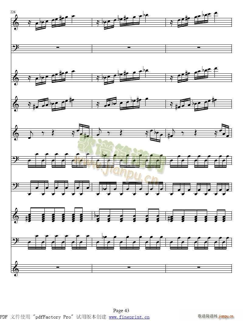 维瓦尔蒂 四季 夏 小提琴协奏曲41 48(小提琴谱)3