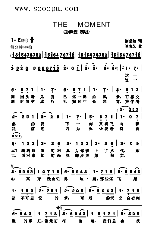 THEMOMENT歌曲类简谱(十字及以上)1