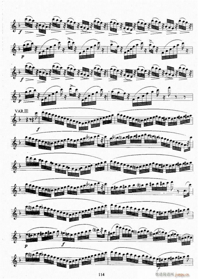 长笛考级教程101-140(笛箫谱)14