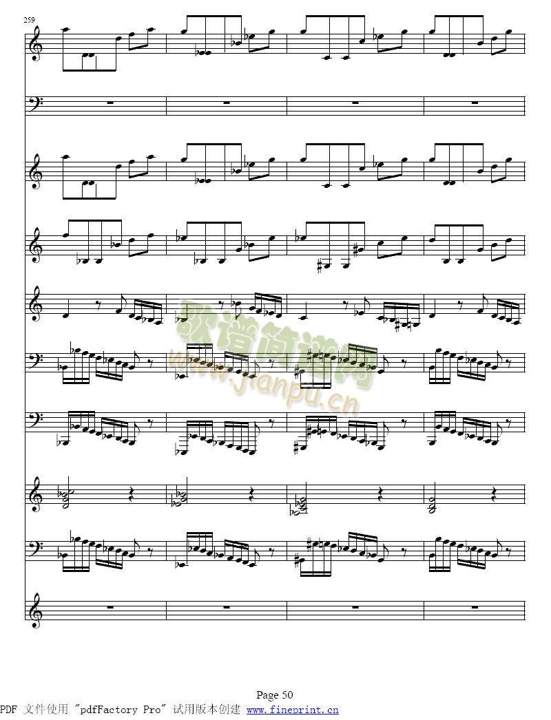 维瓦尔蒂四季夏小提琴协奏曲49-56 2