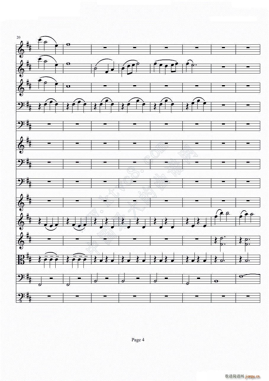 b小调小提琴协奏曲第一乐章 第一部分共二部分 4
